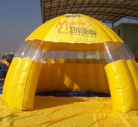 Tent1-426 Tienda inflable amarilla
