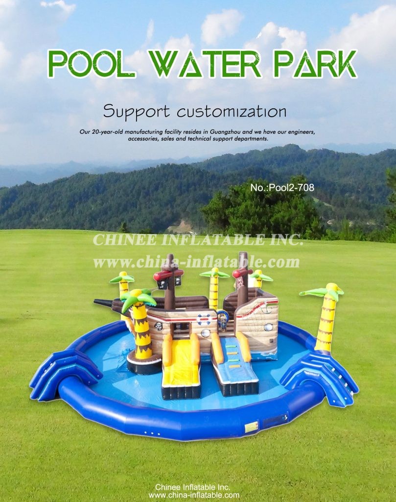 pool2-708 - Chinee Inflatable Inc.